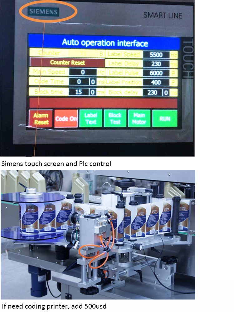 डबल Sids बोतल स्वचालित लेबल मशीन की कीमत