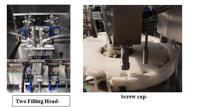 दवाओं के लिए KPGX-1 सिरप की बोतल तरल भरने और कैपिंग मशीन