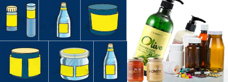 टी वर्टिकल टाइप ऑटोमैटिक राउंड कंटेनर लेबलिंग मशीन