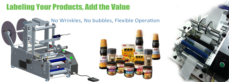 टी वर्टिकल टाइप ऑटोमैटिक राउंड कंटेनर लेबलिंग मशीन