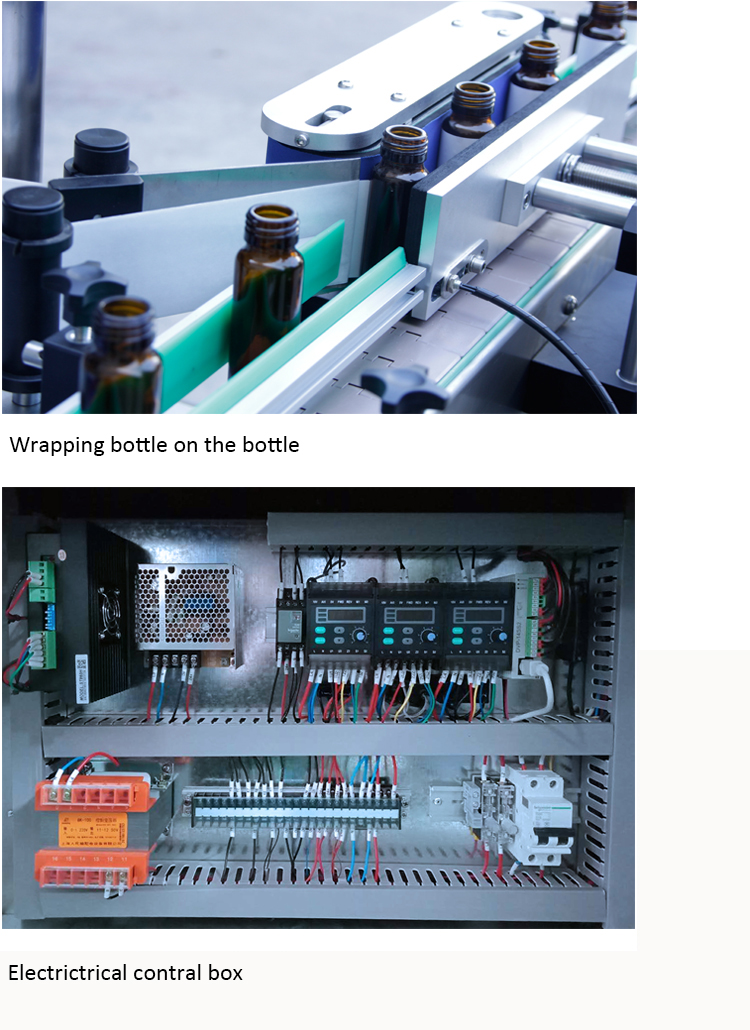 स्वचालित गोल बोतल लपेटें लेबलर