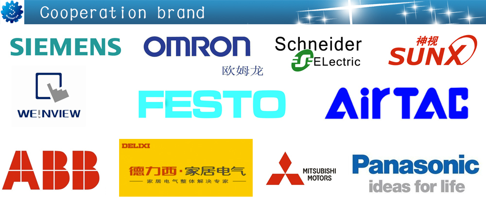 पूर्ण स्वचालित गीला गोंद लेबलिंग मशीन / लैबर