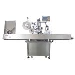 पालतू बोतल शीशी लेबलिंग मशीन संचालित करने के लिए आसान है